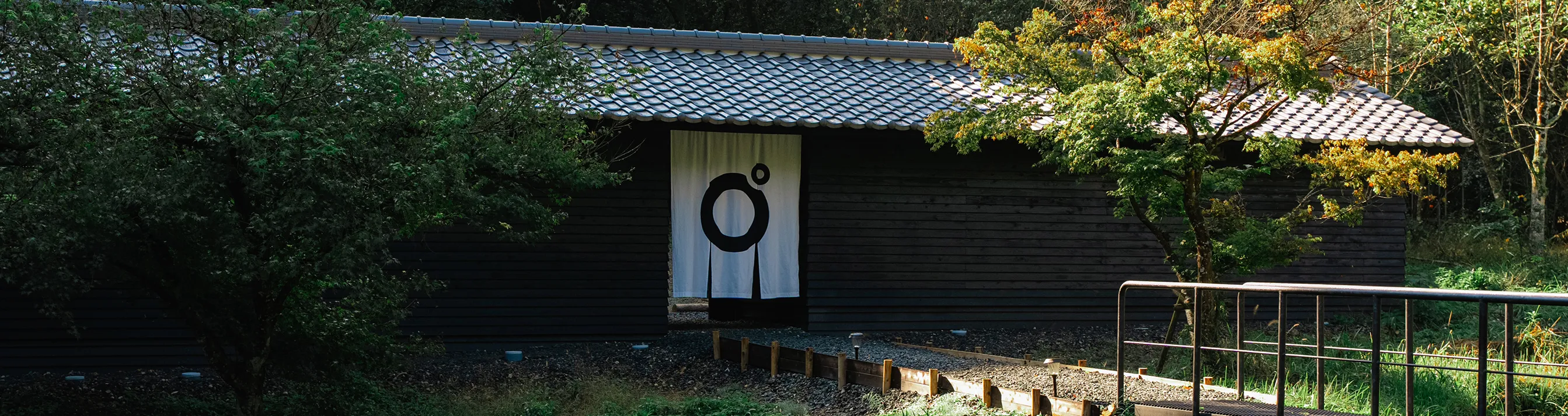 北海道から学んだ技術で作られた九州エリアのサウナ空間 | 佐賀県武雄市のサウナ施設